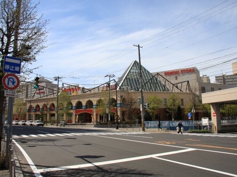 【札幌市厚別区厚別南のマンションのショッピングセンター】