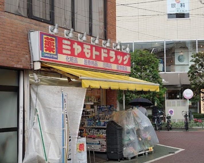 【板橋区双葉町のマンションのその他】