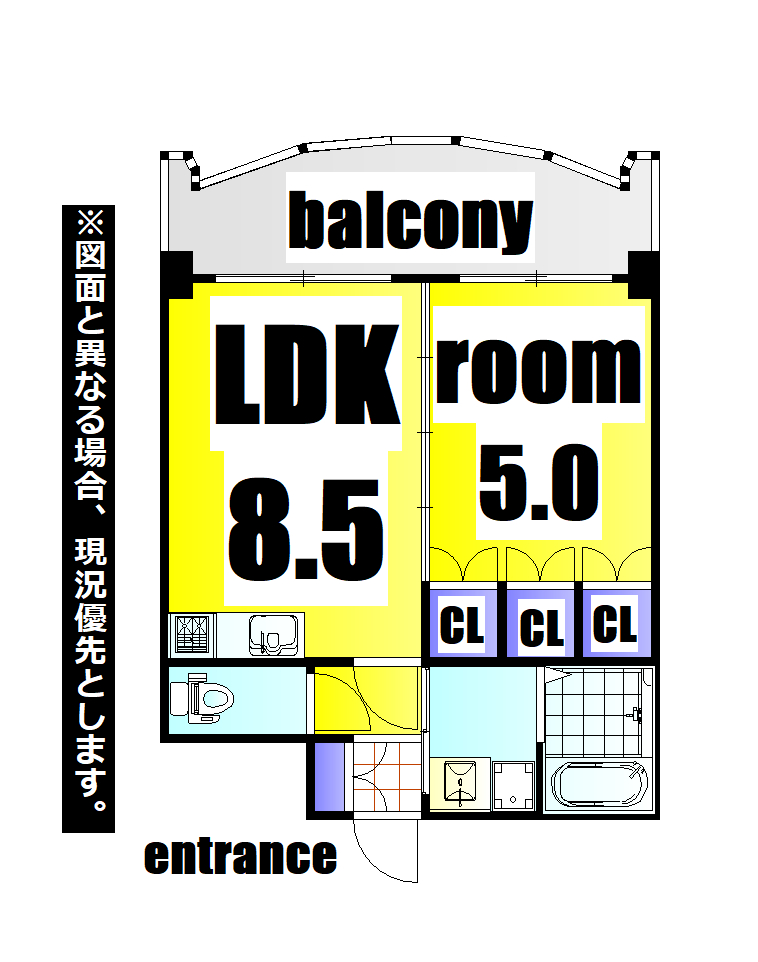 ロイヤルセンタービルの間取り