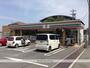 コンビニ　セブンイレブン（コンビニ）まで105m