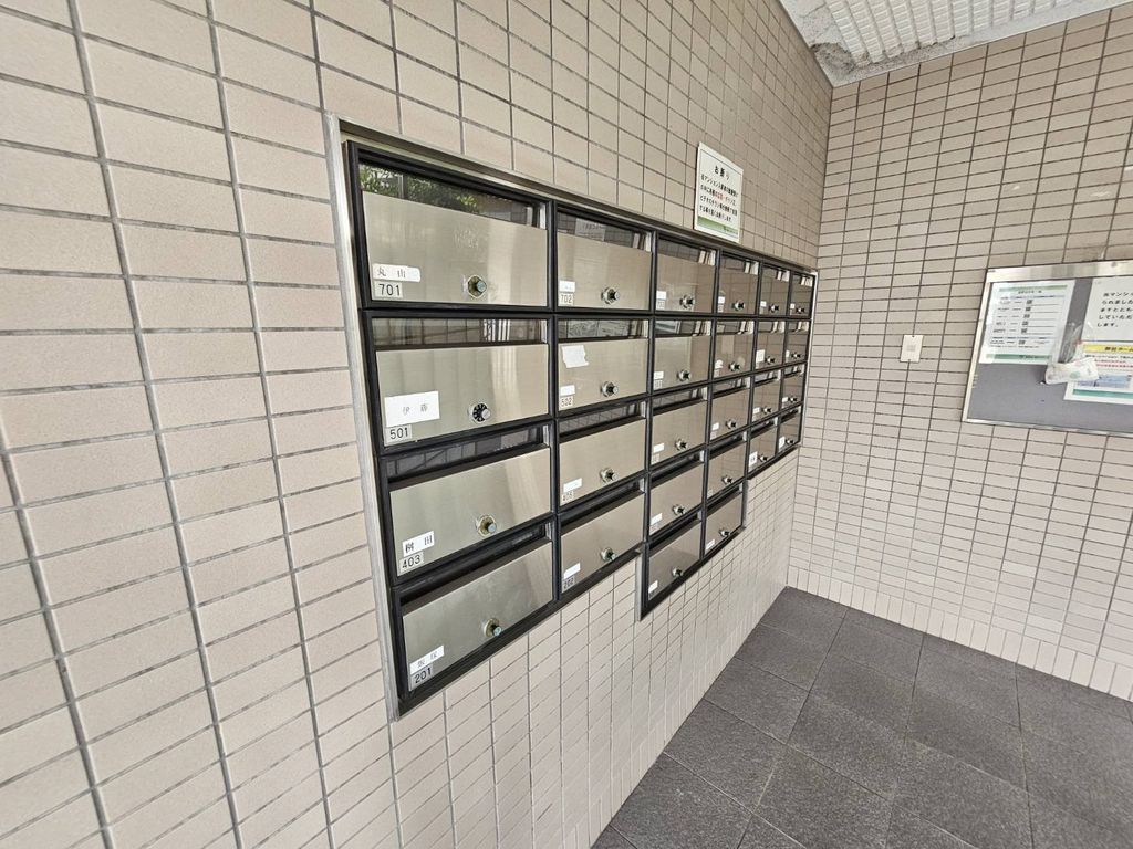 その他共有部分　共有部分