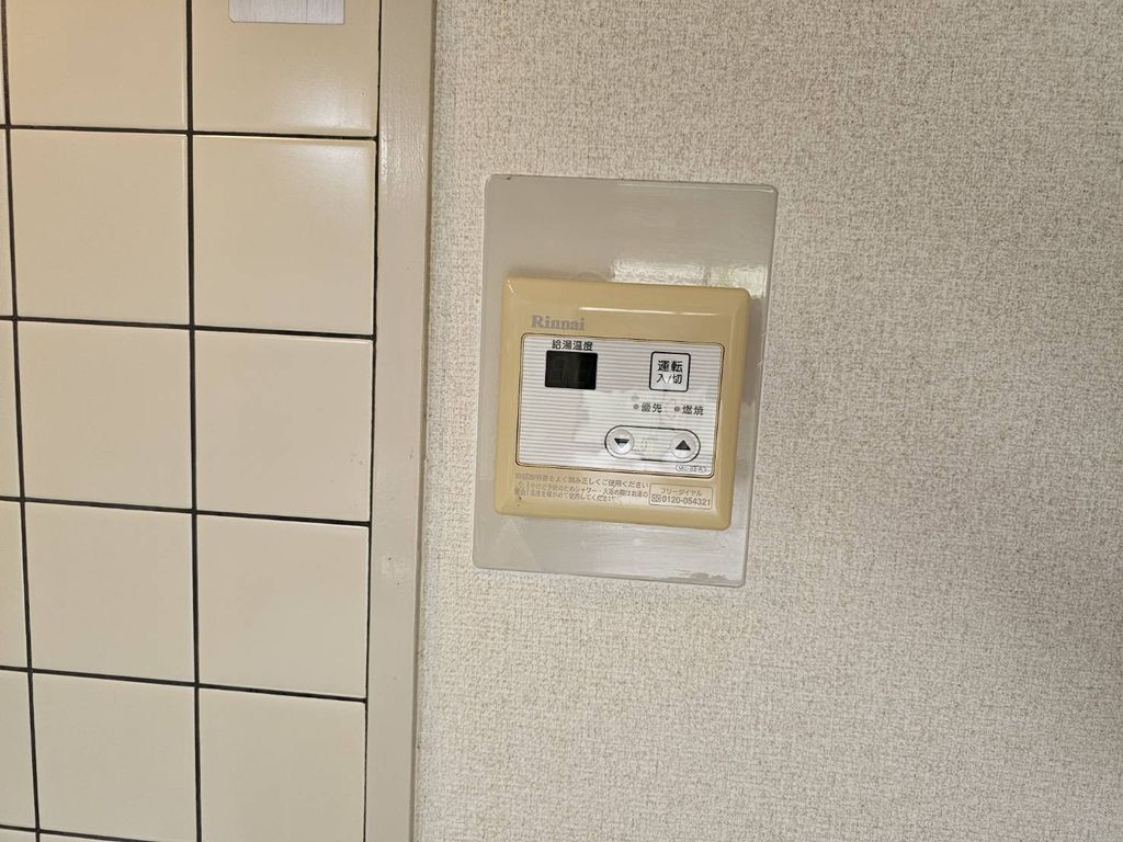 その他設備　下駄箱