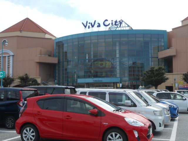 ショッピングセンター　ビバシティ彦根店様（ショッピングセンター）まで750m