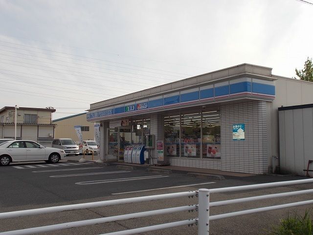 コンビニ　ローソン市原千種一丁目店（コンビニ）まで400m
