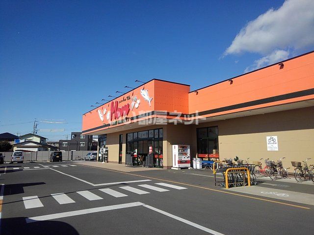 スーパー　フードマーケットMom牛川店（スーパー）まで875m