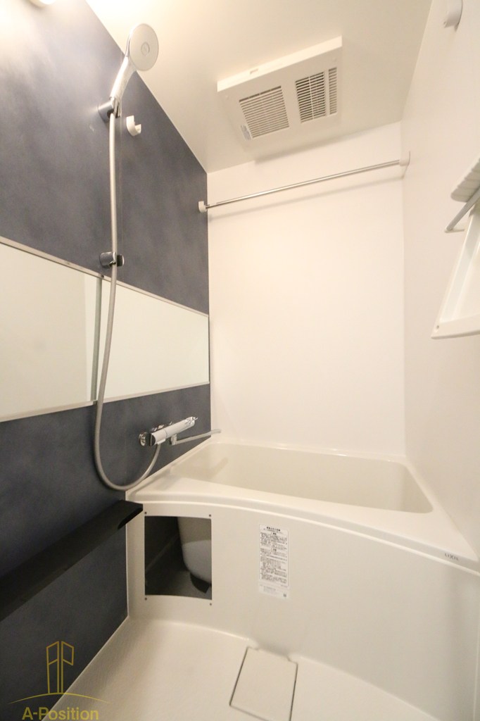 バス・シャワールーム　プレサンス芦原橋ヴィブラス