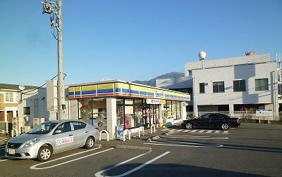 コンビニ　ミニストップ 沼津根古屋店（コンビニ）まで1200m