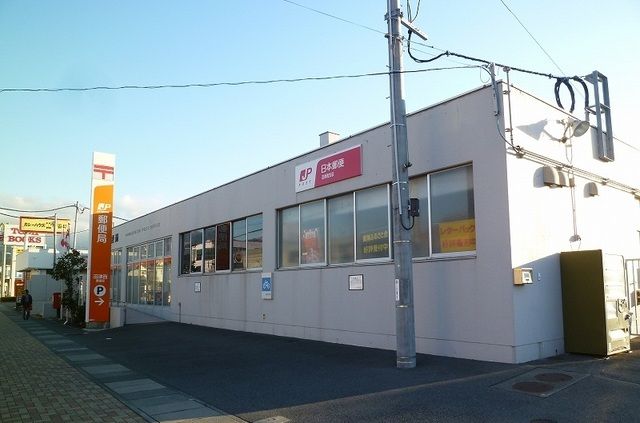 郵便局　沼津西郵便局（郵便局）まで1800m