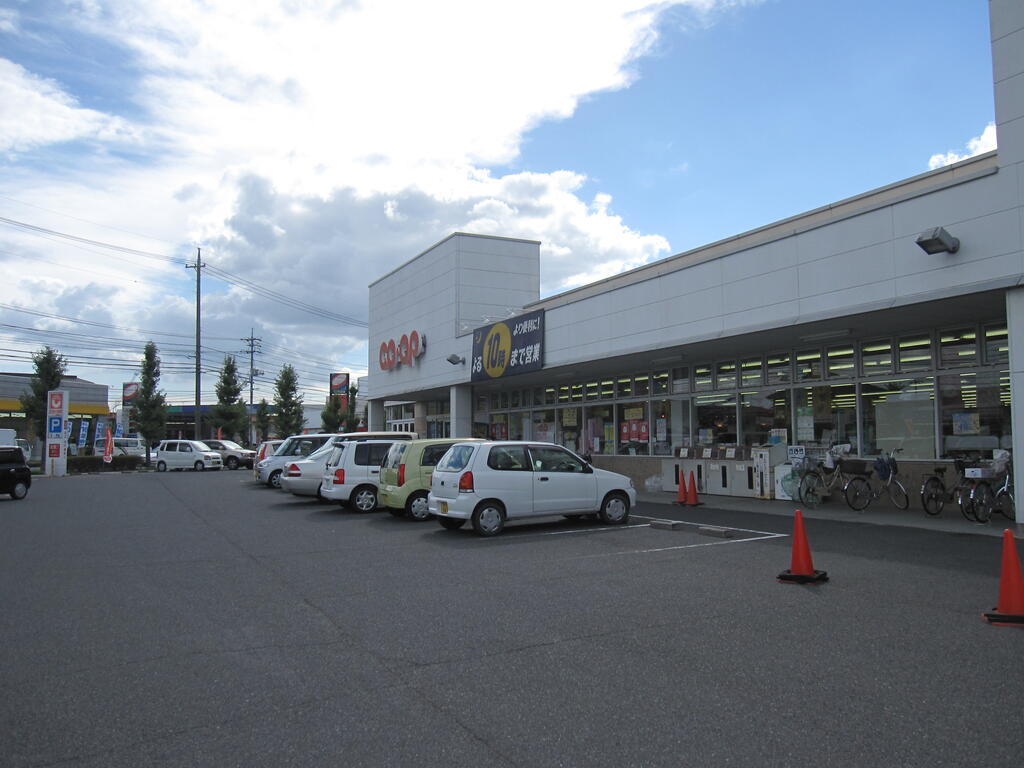 スーパー　コープ倉敷北（スーパー）まで633m