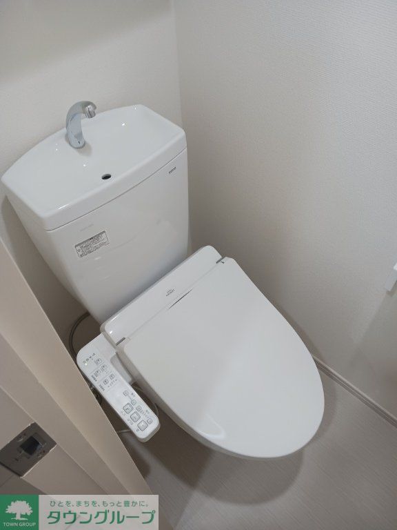 トイレ　トイレ