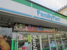 コンビニ　ファミリーマート上東雲町店（コンビニ）まで301m