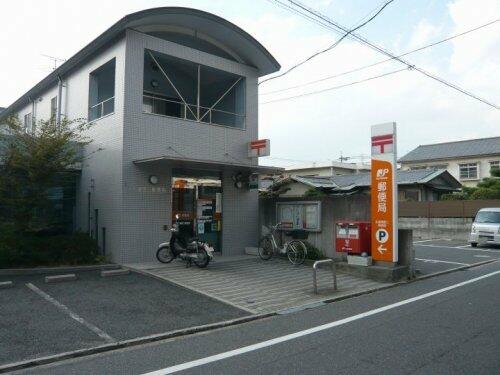 郵便局　広島東雲二郵便局（郵便局）まで387m