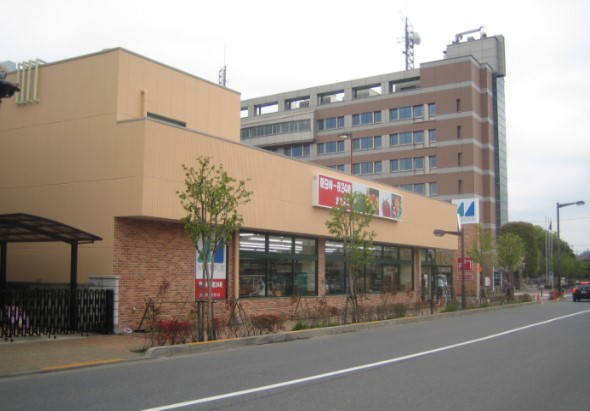 スーパー　マルフジ昭島市役所通り店（スーパー）まで573m