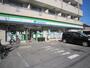 コンビニ　ファミリーマート 昭和狭間町店（コンビニ）まで78m