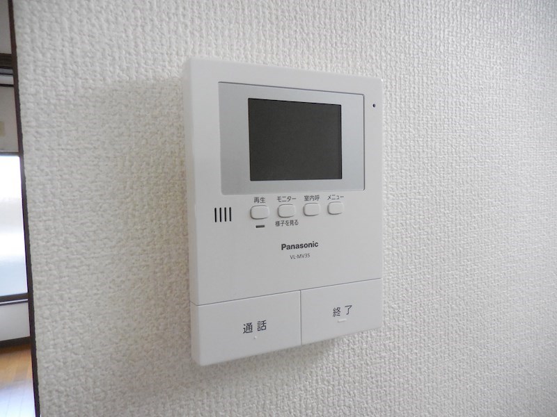 セキュリティ　来客時に安心TVモニターホン