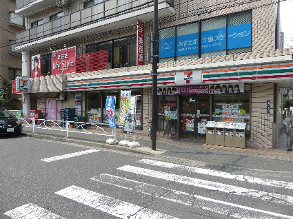 コンビニ　セブンイレブン 川崎溝口1丁目店（コンビニ）まで1714m