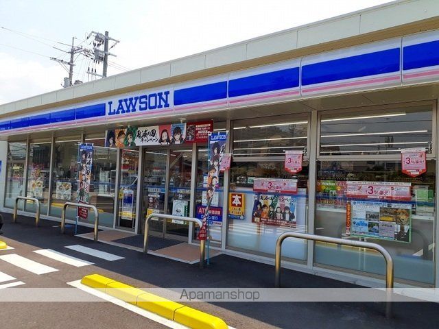 コンビニ　ローソン（コンビニ）まで700m