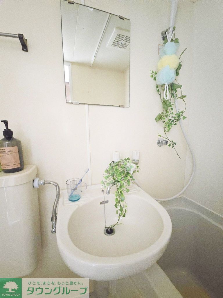 洗面設備　★お問い合わせはタウンハウジング聖蹟桜ヶ丘店まで★
