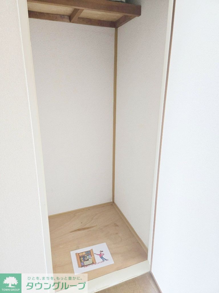 収納　★収納も上部棚のついていて収納力がございます★