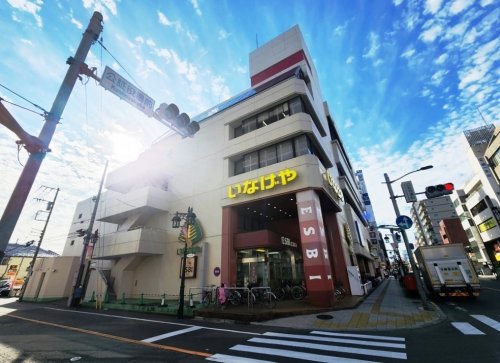 スーパー　いなげやESBI 立川南口店（スーパー）まで853m