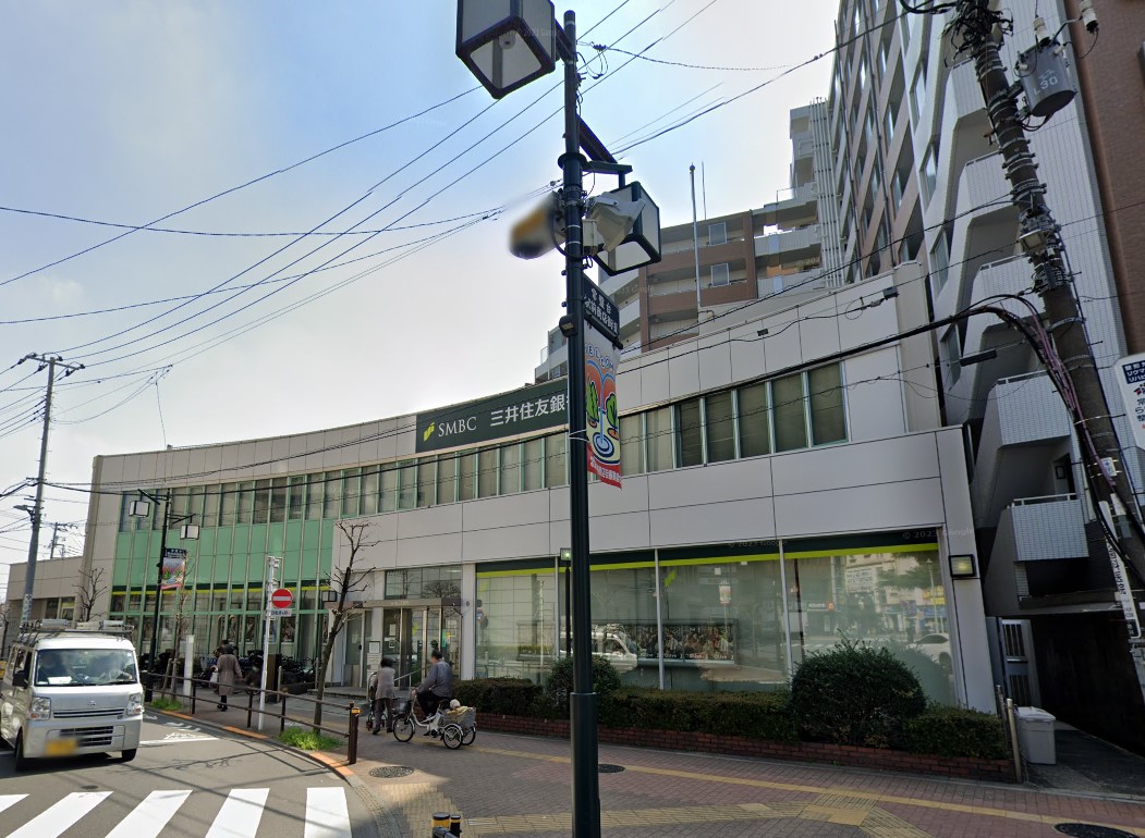 銀行　三井住友銀行（銀行）まで560m