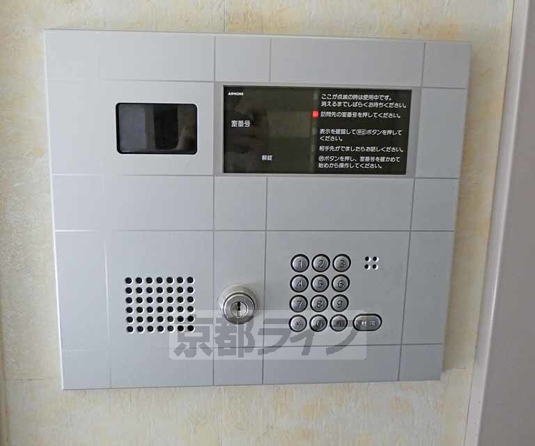 セキュリティ　オートロックです。