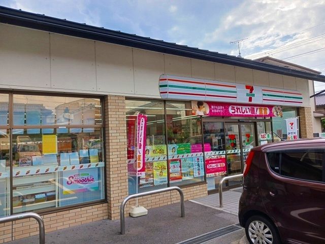 コンビニ　セブンイレブン 山科大宅鳥井脇（コンビニ）まで500m