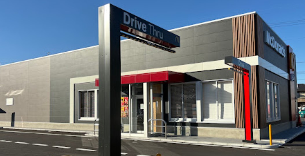 飲食店　マクドナルド 津島橘町店（飲食店）まで1258m