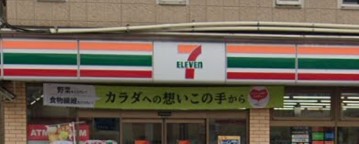コンビニ　セブンイレブン 横浜内路店（コンビニ）まで411m