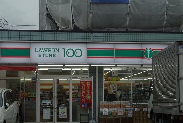 その他　100円ローソン（その他）まで190m