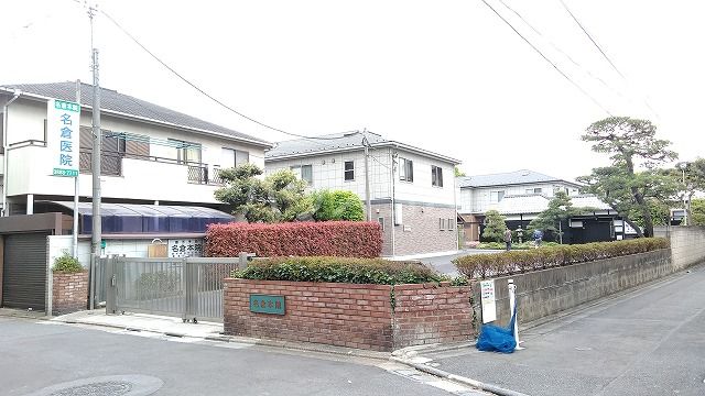 病院　名倉医院（病院）まで517m