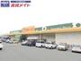 スーパー　ぎゅーとらラブリー大黒田店（スーパー）まで506m