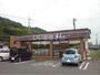 コンビニ　セブンイレブン岡山植松店（コンビニ）まで1358m