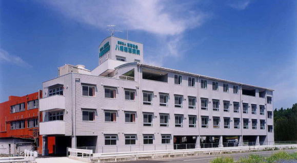 病院　八幡慈恵病院（病院）まで1233m