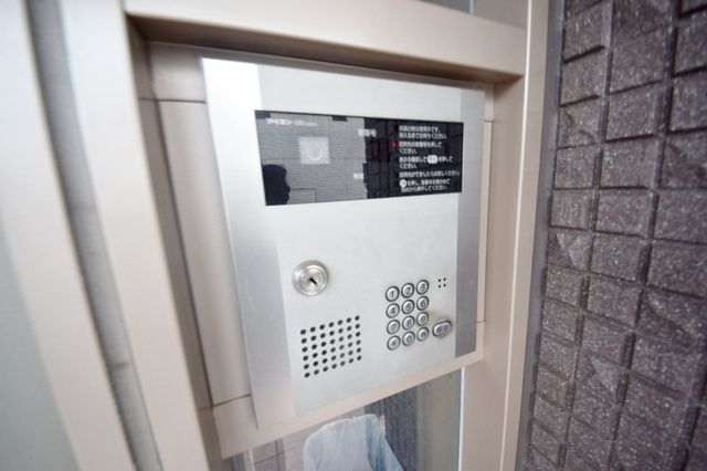 その他共有部分　★お部屋探しは株式会社タウンハウジング東京まで★