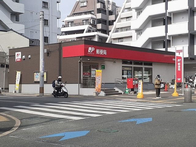 郵便局　新屋敷郵便局（郵便局）まで400m