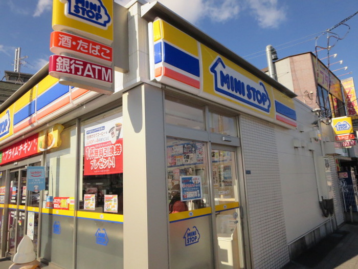 コンビニ　ミニストップ　仙台高砂駅前店（コンビニ）まで1200m