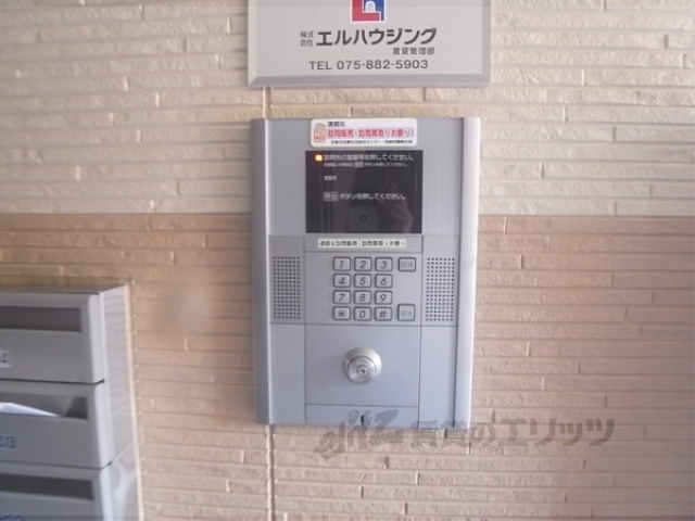 セキュリティ　オートロック