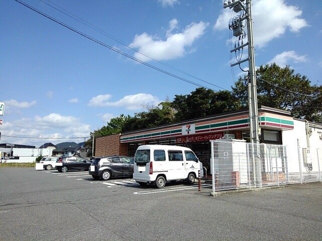 その他　セブンイレブン（その他）まで270m