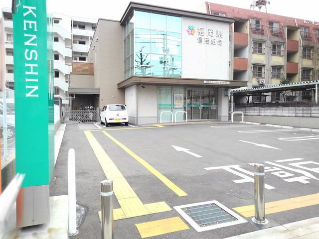 銀行　福岡県信用組合雑餉隈支店（銀行）まで1800m
