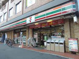 コンビニ　セブンイレブン 朝日橋店（コンビニ）まで233m