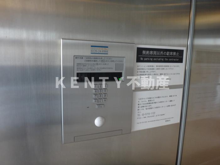 セキュリティ　オートロック