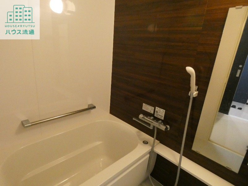 バス・シャワールーム　※別号室写真