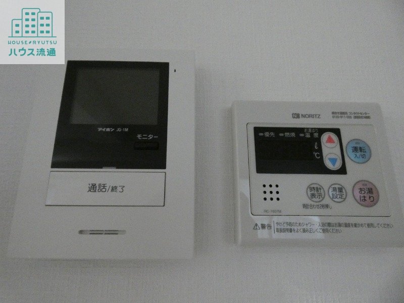 セキュリティ　※別号室写真