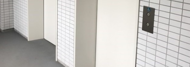 その他共有部分　目黒本町マンション