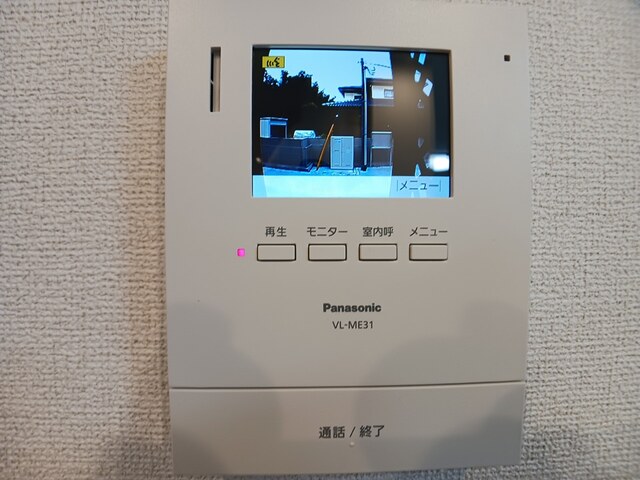 セキュリティ　ＴＶドアホン