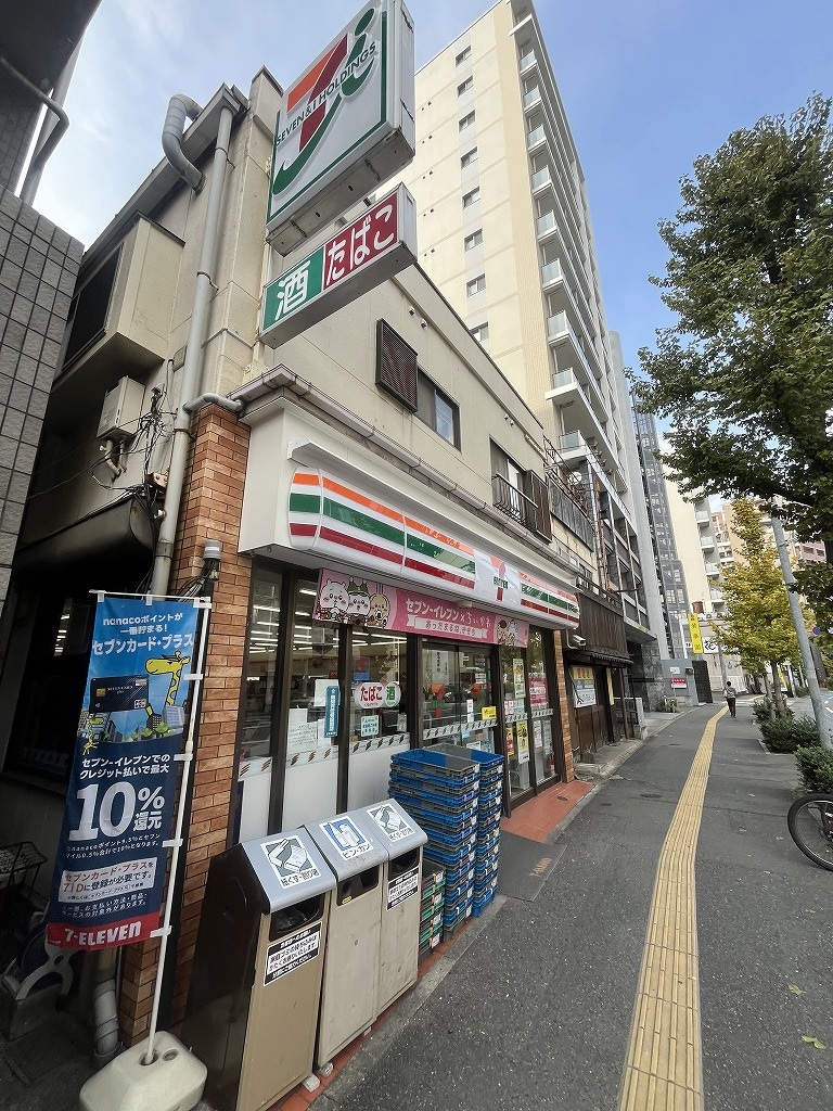 コンビニ　セブンイレブン博多宮島店（コンビニ）まで91m
