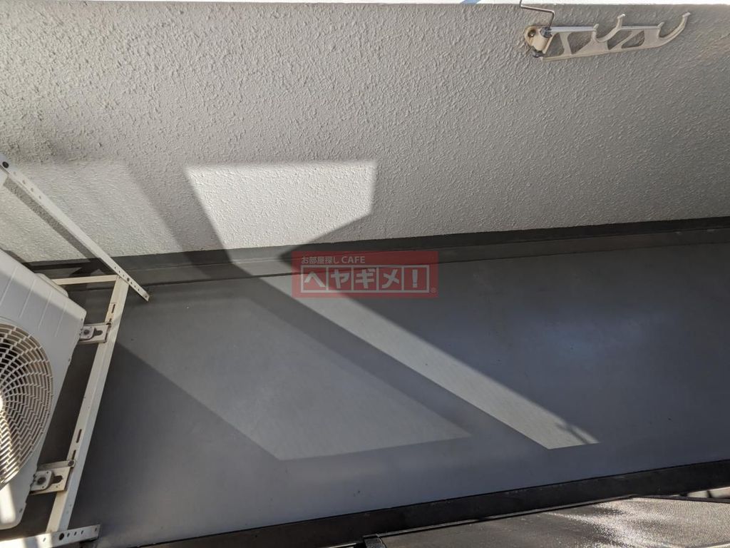 バルコニー　※類似部屋参照