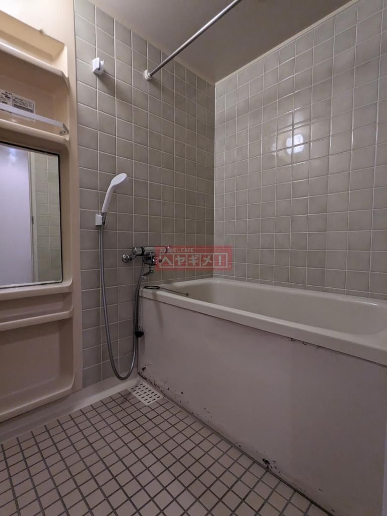 バス・シャワールーム　※類似部屋参照