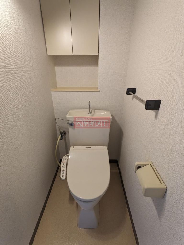 トイレ　※類似部屋参照